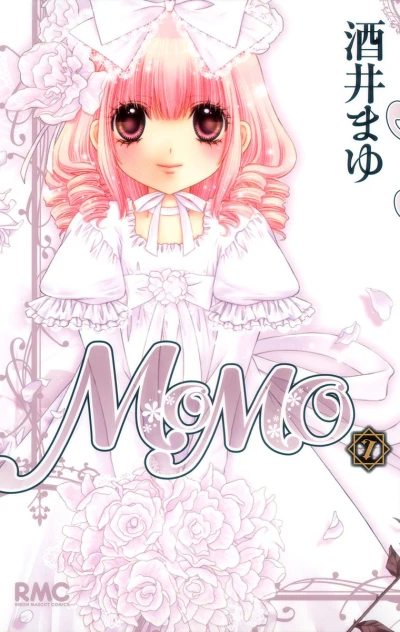 Cover of Vol. 7