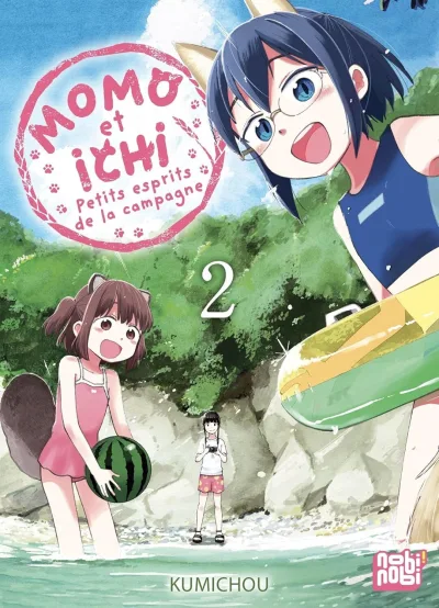 Cover of Issue #2