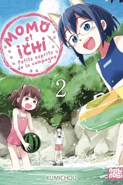 Issue #2