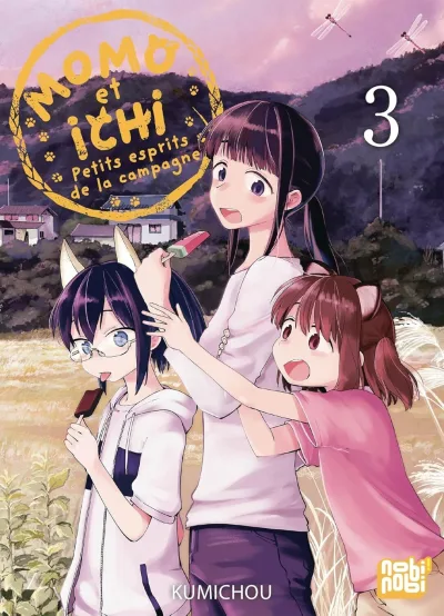 Cover of Issue #3