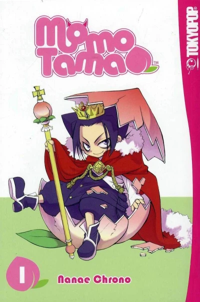 Cover of Vol. 1