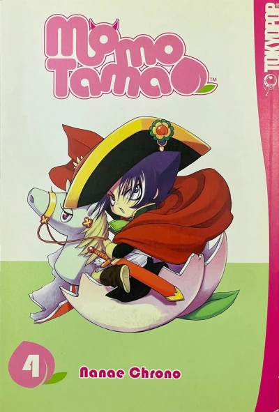 Cover of Vol. 4