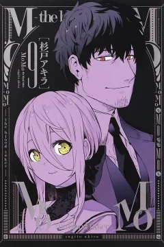 Vol. 9
