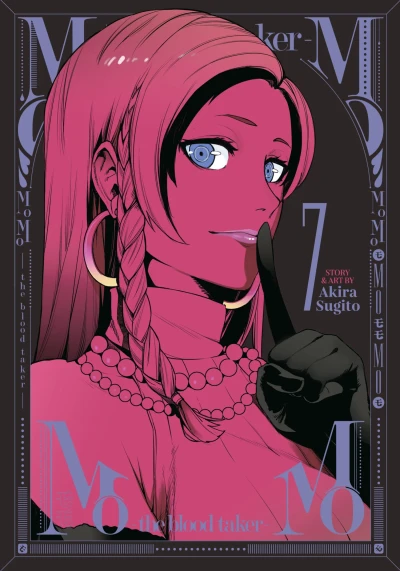 Cover of A Daring Rescue