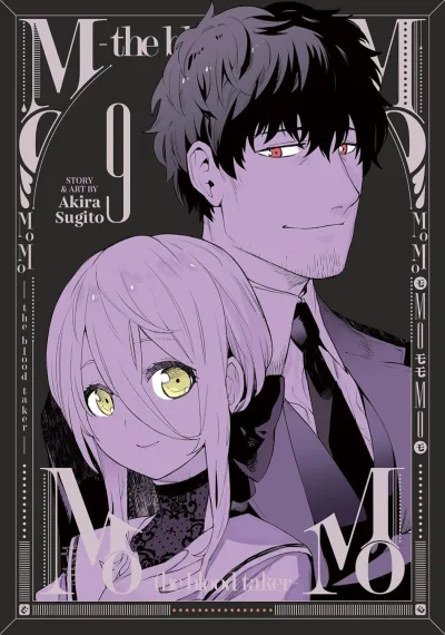 Cover of The Riveting Finale