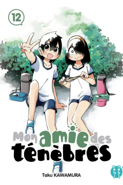 Issue #12