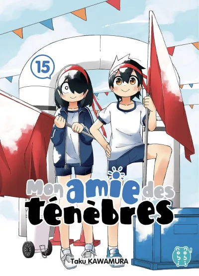 Cover of Issue #15