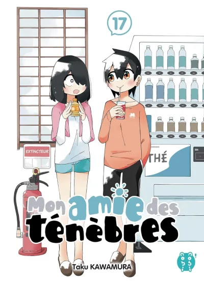 Cover of Issue #17