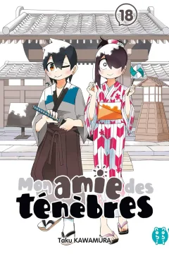 Issue #18