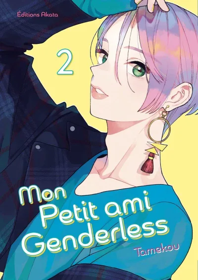 Cover of Issue #2