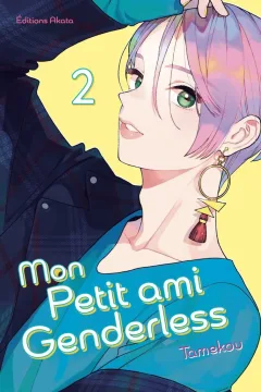 Issue #2