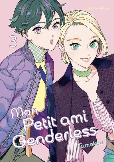 Cover of Issue #3