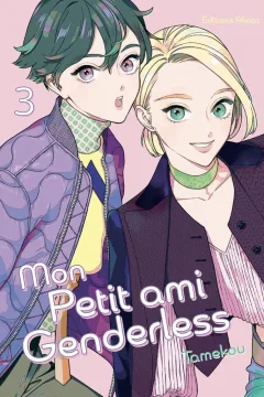 Issue #3