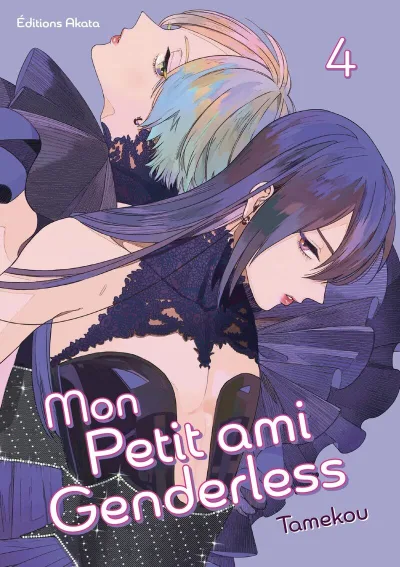 Cover of Issue #4