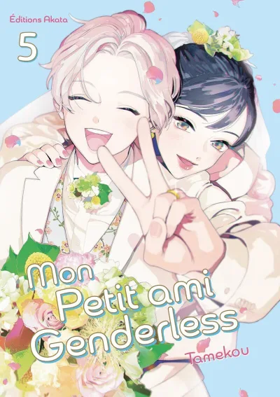 Cover of Issue #5
