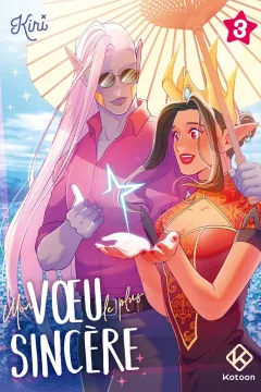 Issue #3