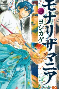 Vol. 1