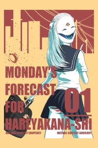 Issue #1