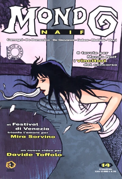 Cover of Issue #14