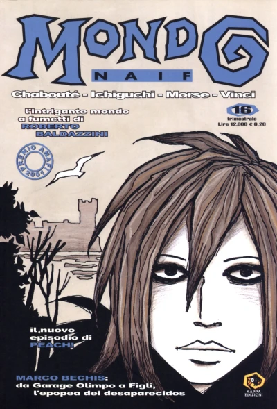 Cover of Issue #16