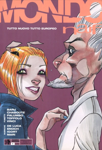 Cover of Issue #17