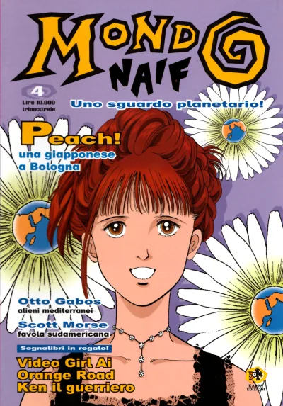 Cover of Issue #4
