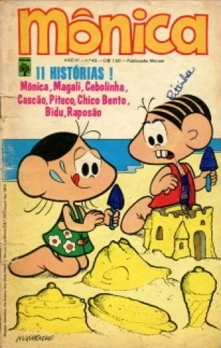 Cover of A grande festa