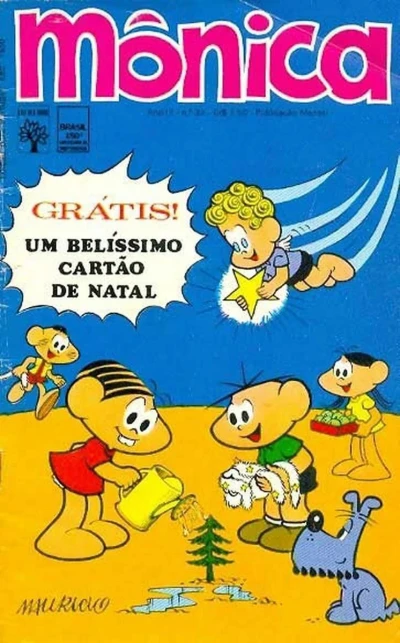 Cover of Árvore de Natal