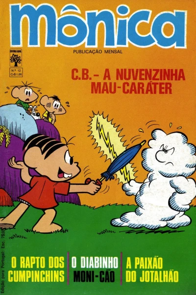 Cover of C.B. - A nuvenzinha mau caráter