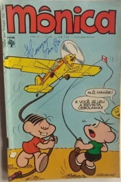 O poço