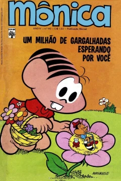 Olho por olho