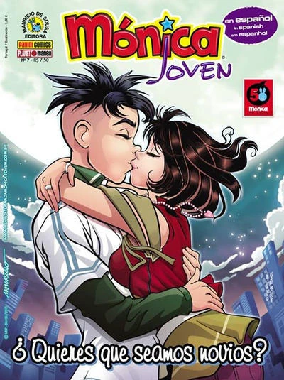 Cover of Issue #7