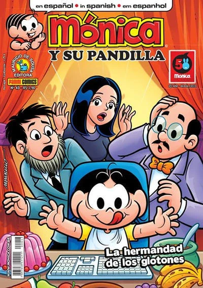 Cover of Issue #43