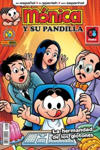 Issue #43