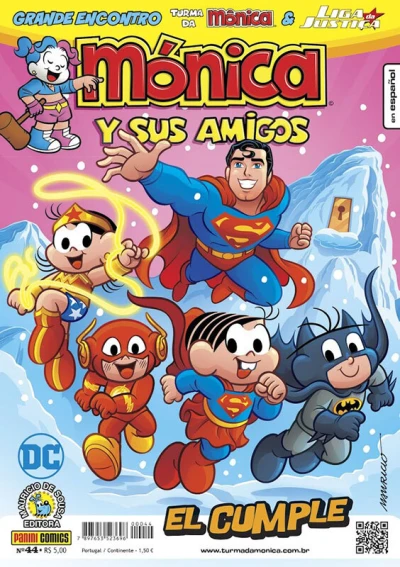 Cover of El Cumple