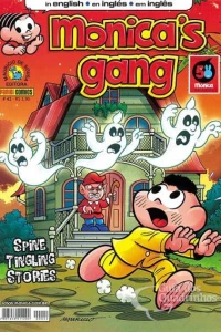 Issue #42