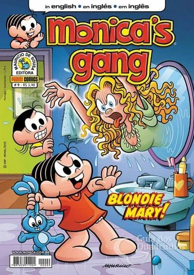 Cover of Blondie Mary!