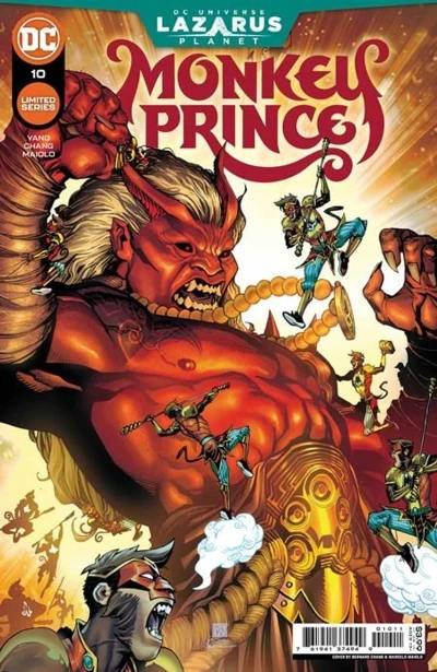 Cover of The Monkey King and I, Part 2 of 4