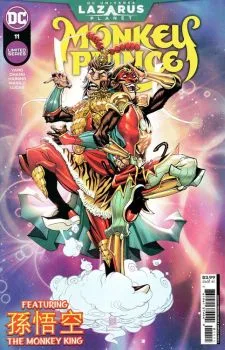 Cover of The Monkey King and I, Part 3 of 4