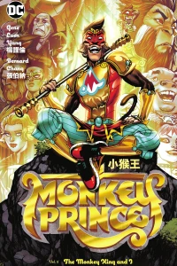 Vol. 2: The Monkey King and I