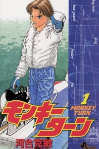 Vol. 1