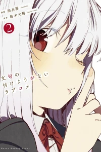 Vol. 2