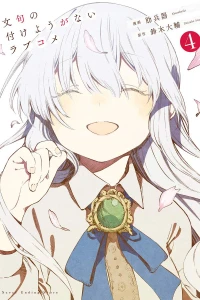 Vol. 4