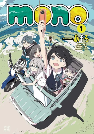 Cover of Volume 1