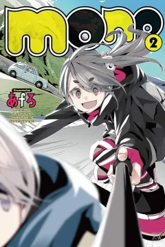 Volume 2