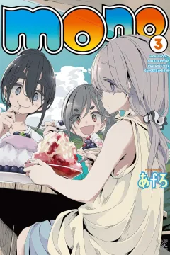 Volume 3