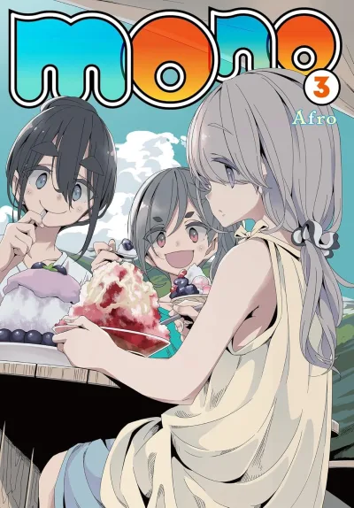 Cover of Volume 3