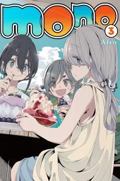 Volume 3
