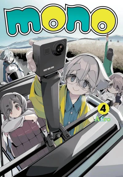 Cover of Volume 4