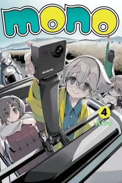 Volume 4